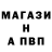 Амфетамин VHQ Dmitriy Tikula