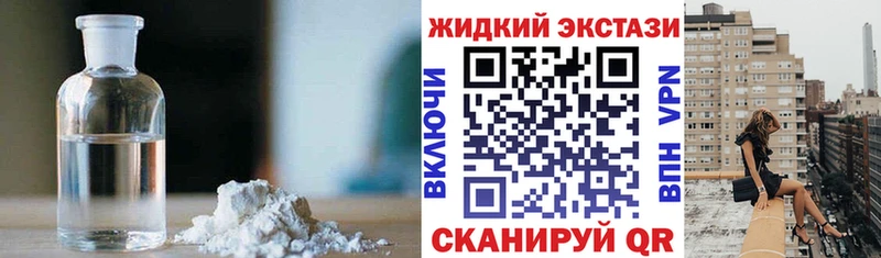 Бутират 1.4BDO Чаплыгин