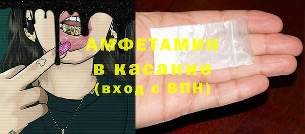 MDMA Алексеевка
