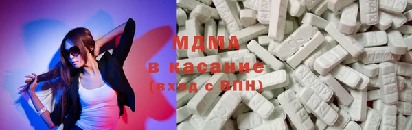 PSILOCYBIN Алзамай