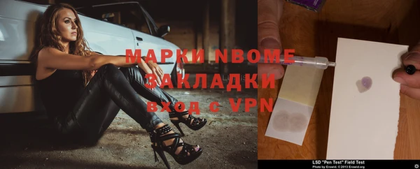 MDMA Алексеевка