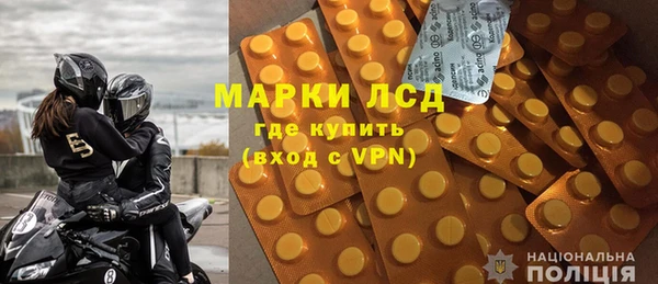 MDMA Алексеевка