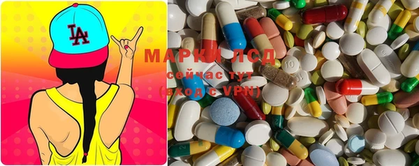 MDMA Алексеевка