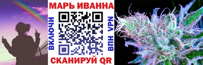 блэк спрут ССЫЛКА  продажа наркотиков  Чаплыгин  Канабис Ganja 
